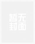 悟空日记，师傅你大胆地往前走